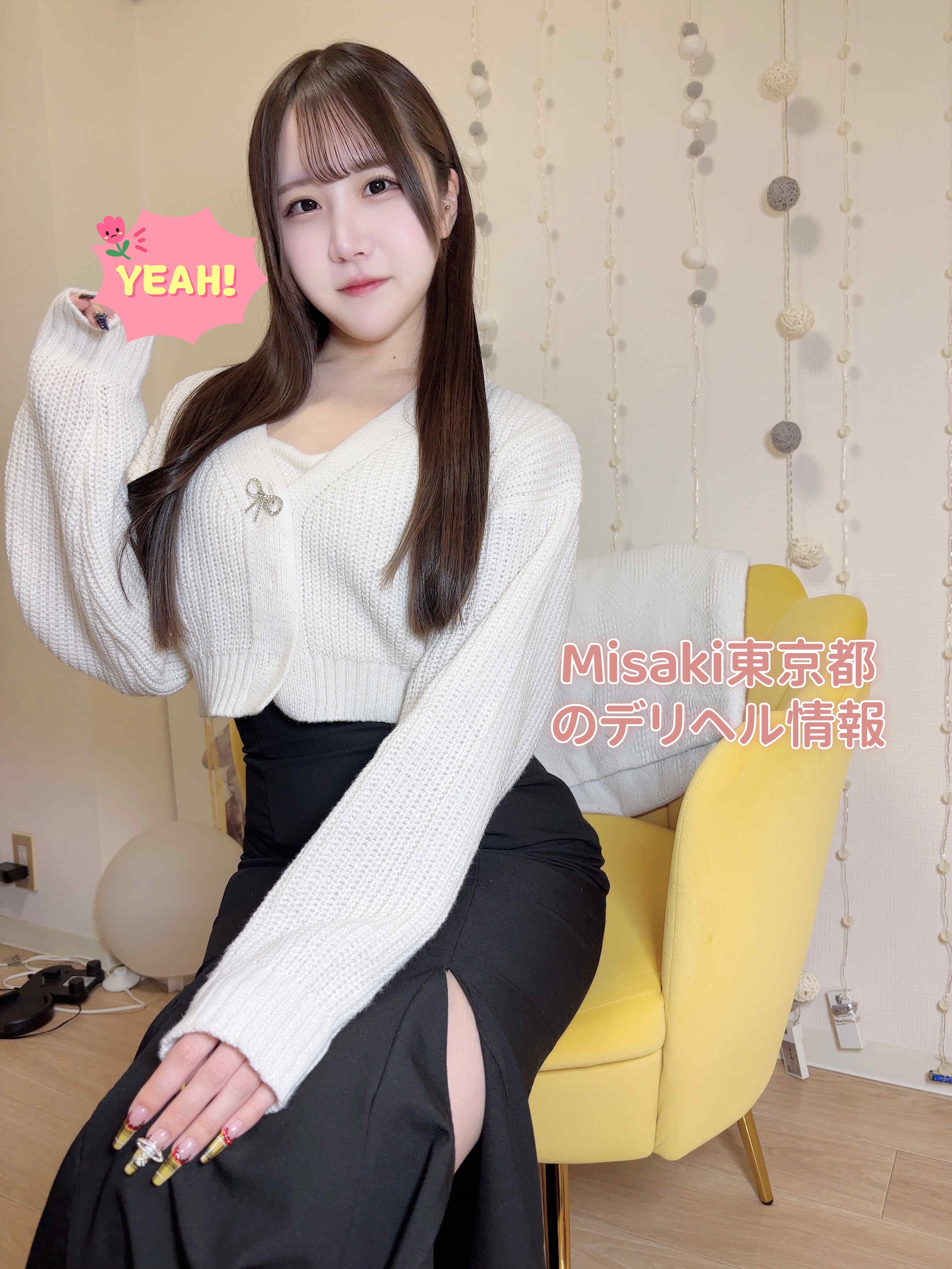 8ee23d8529ce3c5ebf3d21a5a75d12ea.jpg